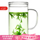 雅集豪飲杯玻璃杯辦公室 耐熱大容量水杯 男士帶蓋泡茶杯子850ml