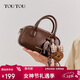 toutou2025小狗波士頓保齡球包女大通勤單肩斜挎包生日馬年新年禮物