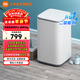 小米（MI）米家Pro 3kg全自動(dòng)波輪迷你洗衣機 嬰兒小型兒童內衣高溫煮洗除菌除螨 新升級二級能效 XQB30MJ108