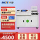 谷風(fēng)堂興業(yè)全自動(dòng)熱熔膠裝機商用全自動(dòng)大型裝訂機書(shū)籍標書(shū)側膠切紙機 C60  (7寸屏  膠裝60mm) 智能觸屏款
