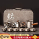 FLOGO德國品牌純鈦茶具套裝茶壺旅行家用外出便攜車(chē)載壺茶杯功夫茶具 純鈦茶具【木紋平肩壺10件套+便攜旅行包】