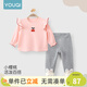 優(yōu)奇女童套裝秋裝2026新款洋氣寶寶上衣嬰兒打底褲春秋季時(shí)髦兒童衣服 粉色草莓上衣+灰色打底褲 90