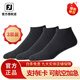 FootJoy高爾夫男士襪子FJ ComfortSof運動(dòng)舒短襪golf短筒襪子踝襪運動(dòng) 黑色三雙裝 15276