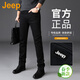 JEEP美國正品高端純棉牛仔褲男士修身直筒寬松彈力商務(wù)休閑褲春秋新款 純黑色 常規 【官方正品】 33 【適合150斤左右】