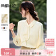 尚都比拉優(yōu)雅氣質(zhì)輕熟時(shí)尚飄帶領(lǐng)襯衫女長(cháng)袖雪紡衫通勤百搭上衣 淺杏色  L