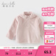 戴維貝拉（DAVE＆BELLA）兒童長(cháng)袖上衣加絨男童衛衣女寶寶套頭衫秋冬新款小童衣服童裝 紫粉色【現貨】 140 cm（建議身高130-140cm）