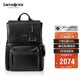 新秀麗（Samsonite）男士輕奢雙肩包大容量電腦包時(shí)尚復古輕便旅行背包TM3