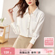 尚都比拉商務(wù)休閑白色襯衫女春秋季職業(yè)正裝光澤感氣質(zhì)金屬扣長(cháng)袖襯衣上衣