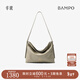半坡飾族（bampo）中號綿綿包hobo托特包頭層牛皮大容量單肩斜挎包軟包520禮物 杏子灰（中號升級拉鏈款）