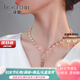 徠奧（leerout）珍珠項鏈女年輕款水晶麥穗氣質(zhì)吊墜鎖骨鏈婦女節禮物送女友 項鏈【京倉直發(fā)/次日達】