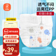 Babyprints 尿布褲嬰兒紗布一體式新生兒可水洗戒子兜尿片抑菌率>99%5條裝