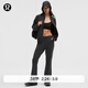 lululemon丨Brushed Softstreme 女士拉絨中腰喇叭褲 LW5IMOA 黑色 M