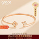 Grace Girl原創(chuàng  )真鉆四葉草蝴蝶銀手鐲女玫瑰金色214情人節生日禮物送女朋友