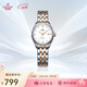 依波（EBOHR）手表女 大師系列鎢鋼圈時(shí)尚節日禮物女士機械防水表30060623