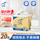 霏羽商用商務(wù)擦手紙 1層120抽*20包L碼吸水吸油整箱干手抹手紙CS120