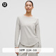 lululemon丨Love 女士長(cháng)袖 T 恤 *粗紡平紋針織 LW3JNGS 鴿子灰 M /8