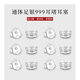 戚小米s999純銀蝴蝶扣耳堵百搭簡(jiǎn)約耳扣耳帽耳釘專(zhuān)用耳塞子配件 999銀蝴蝶耳堵【2對裝】