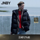 江南布衣（JNBY）【95白鵝絨】25冬新品羽絨服寬松連帽親膚輕盈柔軟5X0C10200 001/本黑 XL