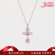 VVIENNE WESTLOCK西太后項鏈水滴人魚(yú)淚吊墜項鏈鎖骨鏈女款毛衣鏈女友女神節禮物 粉色