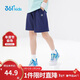 361°兒童短褲夏季男女童3-12歲透氣運動(dòng)褲梭織五分褲 藏青 160