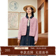 紫涵（ZIHAN）紫涵絞花肌理感針織開(kāi)衫女春季純色鏤空小個(gè)子毛衣外套 樹(shù)莓粉 S