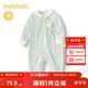 巴拉巴拉嬰兒衣服寶寶連體衣睡衣新生兒2025哈衣爬服軟萌時(shí)尚209325133207