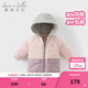 戴維貝拉（DAVE＆BELLA）男寶寶棉服保暖兒童夾棉外套加厚女童外衣秋冬新款小童衣服童裝 粉色【現貨】 120 cm（建議身高110-120cm）