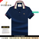 DVHNMK男裝品牌高端短袖polo衫t恤男士2026夏季新款翻領(lǐng)純色體恤上衣男 深藍 【現貨速達】 XL 180 （推薦140-155斤）