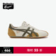 Onitsuka Tiger鬼塚虎RUNSPARK秋冬復古男女款輕便運動(dòng)復古休閑鞋 米黃色 37.5