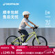 迪卡儂兒童自行車(chē)青少年變速山地單車(chē)學(xué)生變速兒童單車(chē) 20寸 熒光色 均碼