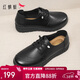 紅蜻蜓真皮媽媽鞋新款舒適軟底中老年人皮鞋黑色女士單鞋WBB35211黑色37