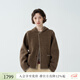 EIN【100%綿羊毛】EIN PURE 連帽貝殼繡短毛呢外套大衣 女25秋冬新款 深咖 L