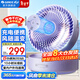 格力（GREE）電風(fēng)扇臺式空氣循環(huán)扇智能風(fēng)隨溫變折疊風(fēng)扇戶(hù)外長(cháng)續航小風(fēng)扇客廳宿舍辦公臺壁兩用 FXTZ-16X60Bh3