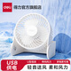 得力小風(fēng)扇桌面小型學(xué)生宿舍usb充電風(fēng)扇便攜式靜音辦公室桌上迷你電扇大風(fēng)力夾式手持床上長(cháng)續航車(chē)載 兩檔風(fēng)速-立式5寸-晶瑩白