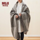 MUJI 羊毛原毛色 多用布 披巾 毛毯 大號圍巾 三角形紋/大 100*180cm