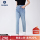 Navigare意大利小帆船牛仔褲女25春秋季新款棉感時(shí)尚九分褲休閑顯瘦小腳褲 牛仔藍 L