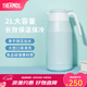 膳魔師（THERMOS） 保溫壺家用大容量辦公熱水瓶暖壺2L男女不銹鋼真空水壺 THS/THX THS-2000綠色 2L