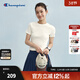 Champion冠軍短袖女2025夏季新款修身條紋t恤簡(jiǎn)約純色運動(dòng)風(fēng)潮牌 白色 L