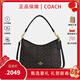 蔻馳（COACH）Laurel 31單肩斜挎手提包流浪包腋下包女包情人節送女生禮物 胡桃木色配黑色