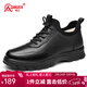 強人3515運動(dòng)皮鞋男冬季保暖棉皮鞋頭層牛皮高幫厚底休閑羊毛鞋 黑色 42