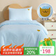 夢(mèng)潔寶貝全棉被套a類(lèi)單人100%純棉被罩單件床上用品長(cháng)絨棉電線(xiàn)貓 150*215