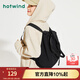 熱風(fēng)（Hotwind）女士背包秋季新款單肩包輕便多功能尼龍雙肩包戶(hù)外大容量包包 01黑色(B58W4302) F