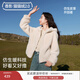 香影毛絨短外套女2025冬季新款連帽立領(lǐng)雙面絨保暖加絨厚開(kāi)衫上衣 米色 M