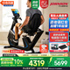 喬山（JOHNSON）健身車(chē) 家用智能臥式車(chē)動(dòng)感單車(chē) 功率自行車(chē)老人康復健身器材5.0R