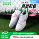 美津濃（MIZUNO）小李子:美津濃足球鞋袋鼠皮比賽成人男人造草地新銳訓練飛盤(pán)鞋女 白粉色-AS碎釘袋鼠皮P1GD249330 39 250MM