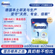 Humana瑚瑪娜5HMO嬰兒奶粉1段750g 德愛(ài)平替(0-6個(gè)月)DHA【全新升級 】