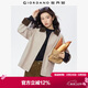 佐丹奴外套女春季新款純棉磨毛拼接燈芯絨翻領(lǐng)廓形夾克女05375686