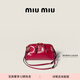 MiuMiu【禮物】繆繆女士Caprice牛皮革小號背包單肩包手提包 寶石紅