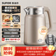蘇泊爾（SUPOR）2升大容量 電熱水壺燒水壺開(kāi)水壺電水壺 家用智能多功能 恒溫保溫雙層防燙 316L不銹鋼 SW-20J101P