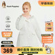暇步士（Hush Puppies）童裝女童棉服25秋冬中大童厚外套兒童棉襖保暖 米白色   170   